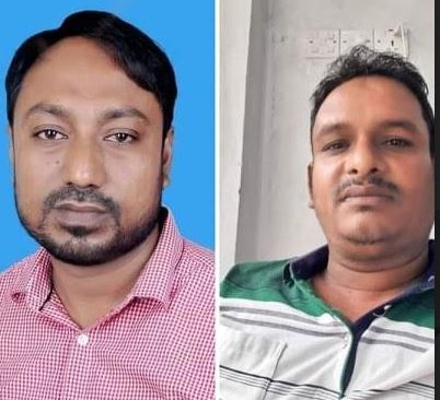 নোয়াখালীতে যুবদলের ২ নেতা আটক