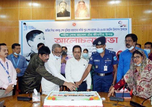 শেখ রাসেল আলোকিত জীবন গড়ার মূর্ত প্রতীক’ -অতুল সরকার
