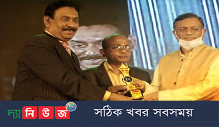 ২৭তম ট্রাব অ্যাওয়ার্ড পেলেন লায়ন গনি মিয়া বাবুল