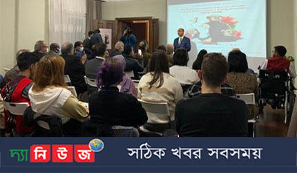 ইস্তাম্বুলে তুর্কি ভাষায় বঙ্গবন্ধুর ওপর নির্মিত প্রামাণ্যচিত্রের প্রিমিয়ার শো অনুষ্ঠিত