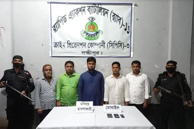 চৌমুহনীতে মন্দিরে হামলা, র‌্যাবরে অভিযানে গ্রেফতার-৬