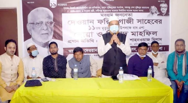 স্বতন্ত্র চেয়ারম্যান প্রার্থী খালেদসহ মেম্বার প্রার্থীকে ভ্রাম্যমান আদালতের জরিমানা