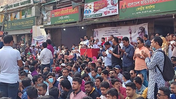 খালেদা জিয়াকে বিদেশে চিকিৎসা ও মুক্তির দাবিতে সমাবেশের ডাক বিএনপির