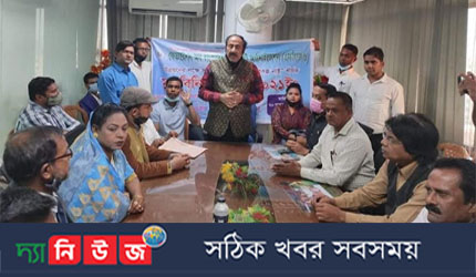 উন্নয়নের লক্ষ্যে সাংবাদিকদের ঐক্যের বিকল্প নাই : সৈয়দ আবু হোসেন বাবলা এমপি