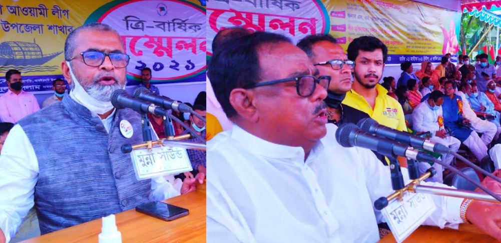 ধামইরহাটে উপজেলা আওয়ামীলীগের সম্মেলনে পুনরায় দেলদার হোসেন সভাপতি ও সম্পাদক শহীদুল ইসলাম