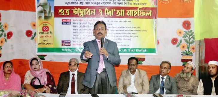 বন্ধুর দুঃসময়ে সহায়তা করা বন্ধুদের কর্তব্য : লায়ন গনি মিয়া বাবুল