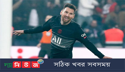 ফরাসি লিগ ওয়ানে পিএসজি ৩-১ গোলে হারিয়েছে নঁতেসকে