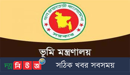 কিউআর কোডযুক্ত ডিসিআর সর্বক্ষেত্রে ব্যবহারের বৈধতা প্রদান