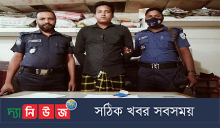 বেনাপোলে ইয়াবাসহ এক মাদক ব্যবসায়ী আটক