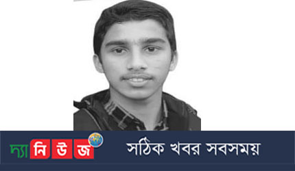 নবীগঞ্জ বক্তারপুর হাইস্কুলের দশম শ্রেণীর মেধাবী ছাত্র অমিতের শ্রাদ্ধানুষ্টান সম্পন্ন