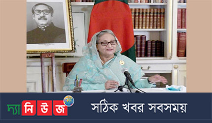 দেশে বিনিয়োগ বাড়াতে বিশ্বব্যাপী প্রবাসী বাংলাদেশিদের প্রতি আহ্বান : প্রধানমন্ত্রী