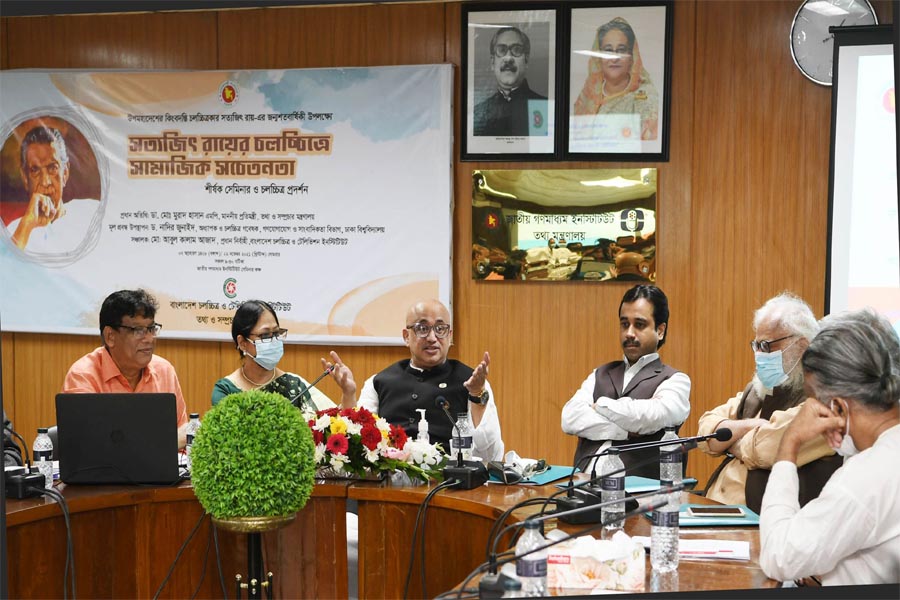 ট্যাক্সের টাকায় যুদ্ধাপরাধী সাঈদীকে আপ্যায়ন মেনে নেয়া যায় না: তথ্য ও সম্প্রচার প্রতিমন্ত্রী