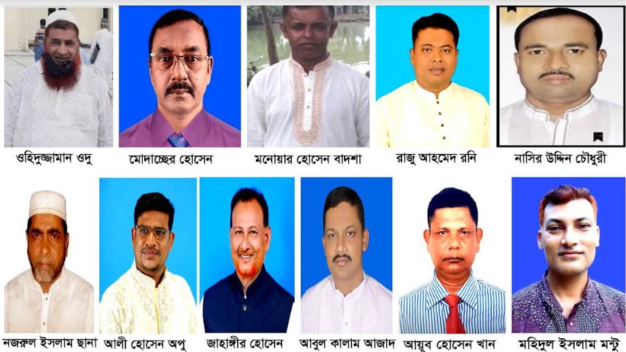কালীগঞ্জে ১১টি ইউপিতে আ’লীগের দলীয় চেয়ারম্যান প্রার্থী চ‚ড়ান্ত
