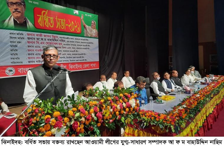 তথ্যসন্ত্রাস ও মির্জা ফখরুলদের অপপ্রচার সাম্প্রদায়িক হামলাকারীদের রক্ষা করার অপকৌশল- আ ফ ম বাহাউদ্দিন নাছিম