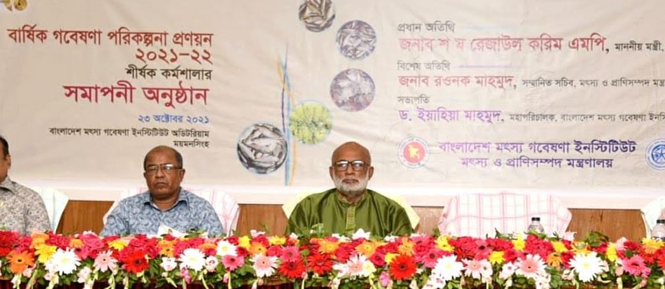 যারা বাংলাদেশকে সাম্প্রদায়িক রাষ্ট্রে পরিণত করতে চায় তাদের অস্তিত্ব বিপন্ন হবে : মৎস্য ও প্রাণিসম্পদ মন্ত্রী