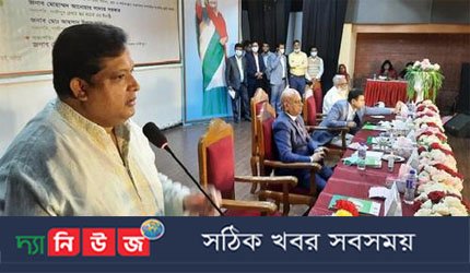 যারা কর ফাঁকি দেন, তারা প্রকৃত দেশপ্রেমিক নন : যুব ও ক্রীড়া প্রতিমন্ত্রী