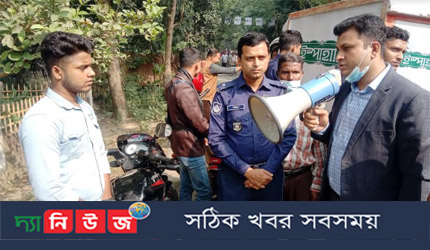 আগৈলঝাড়ায় জাল ভোট দেয়ায় ২ জনসহ চার জনকে ১৪ হাজার টাকা অর্থদন্ড