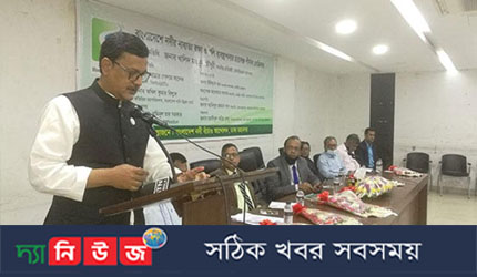 সারাদেশের নদী রক্ষায় পদক্ষেপ নেয়া হয়েছে-নৌপরিবহন প্রতিমন্ত্রী