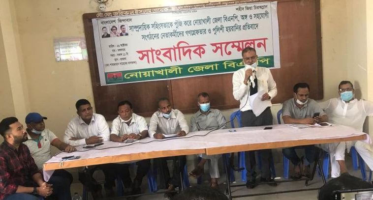 নোয়াখালীতে সাম্প্রদায়িক সহিংসতাকে পুঁজি করে বিএনপির নেতাকর্মিদের গণগ্রেফতার ও পুলিশী হয়রানির অভিযোগ
