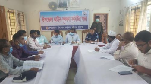 নবীগঞ্জ উপজেলায় মাসিক আইনশৃংখলা কমিটির সভা অনুষ্ঠিত