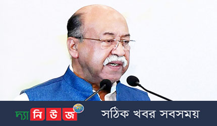 বাংলাদেশ আন্তর্জাতিক বাণিজ্য ও শিল্প