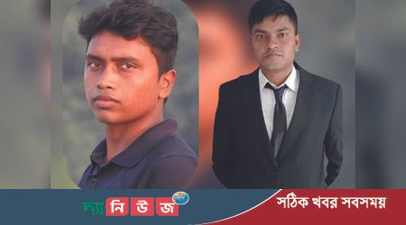 ঢাকাস্থ চরভদ্রাসন উপজেলা স্টুডেন্ট'স এ্যাসোসিয়েশনের নতুন কমিটি ঘোষণা