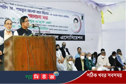 বিএনপি গণতন্ত্রকে নির্বাসনে পাঠাতে অপপ্রয়াস চালাচ্ছে -কৃষিমন্ত্রী
