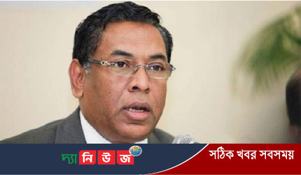 গবেষণা ও সৃজনশীল কাজে প্রণোদনা অব্যাহত থাকবে: বিদ্যুৎ প্রতিমন্ত্রী