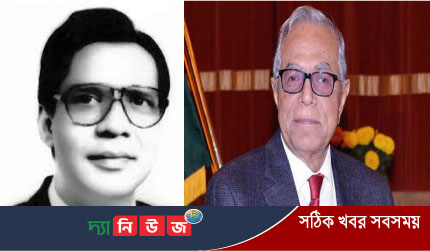 মোহাম্মদ হানিফের মৃত্যুবার্ষিকী উপলক্ষ্যে রাষ্ট্রপতির বাণী