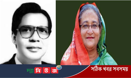 মোহাম্মদ হানিফ