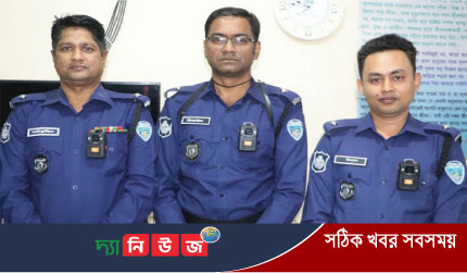 নোয়াখালীতে পৌর নির্বাচনে পুলিশের শরীরে ‘বডি ওর্ন’ ক্যামেরা