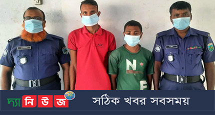 রাণীনগরে গাঁজাসহ দুই মাদক ব্যবসায়ী আটক