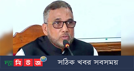 রোগ প্রতিরোধে বন ও বন্যপ্রাণী সংরক্ষণ  করতে হবে  :পরিবেশমন্ত্রী