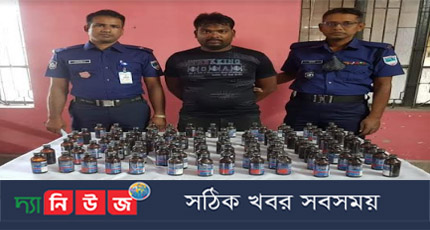 শার্শায় ফেনসিডিল সহ মাদক ব্যবসায়ী আটক