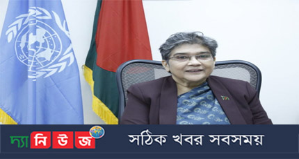 বাংলাদেশ মানবাধিকার ও মৌলিক স্বাধীনতার প্রতি প্রতিশ্রুতিবদ্ধ -রাষ্ট্রদূত রাবাব ফাতিমা