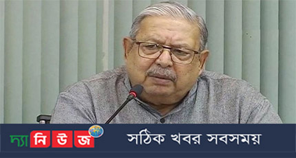 চট্টগ্রামে দ্রুত পিসি এবং ল্যাব স্থাপনের উদ্যোগ নেওয়া হয়েছে -প্রবাসী কল্যাণ মন্ত্রী