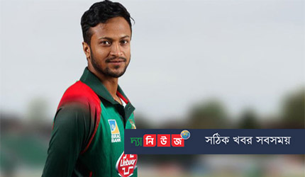 হ্যামস্ট্রিংয়ে চোটের কারণে বিশ্বকাপ শেষ সাকিব আল হাসানের