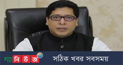 উপসচিব বদরুন নাহারের মৃত্যুতে জনপ্রশাসন প্রতিমন্ত্রী ও সচিবের শোক