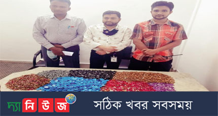বেনাপোল কাস্টমসে যাত্রীর কাছে  ৯ হাজার পিচ পাথর আটক