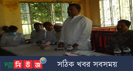 নৌকা প্রতিক প্রত্যাশী দলীয় প্রার্থীদের নিয়ে কামারখালী ইউনিয়নে আওয়ামীলীগের বর্ধিত সভা