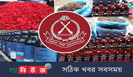 নভেম্বরে বিপুল পরিমাণ চোরাচালান ও মাদকদ্রব্য জব্দ বিজিবি