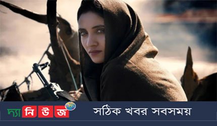 ‘রোহিঙ্গা’ সিনেমা আনকাট সেন্সর ছাড়পত্র