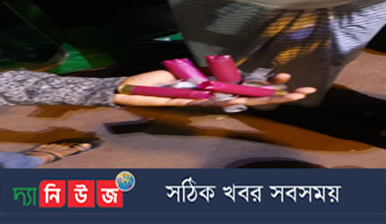 বেগমগঞ্জে ইউপি নির্বাচনে স্বতন্ত্র প্রার্থীর সমন্বয়কের বাড়িতে গুলি ছোড়ার অভিযোগ