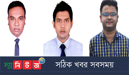 নোয়াখালীতে তিন ম্যাজিস্ট্রেট করোনায় আক্রান্ত