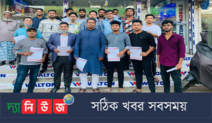 কোম্পানীগঞ্জে দ্রব্য মূল্যের ঊর্ধ্বগতির প্রতিবাদে বিএনপির লিফলেট বিতরণ  