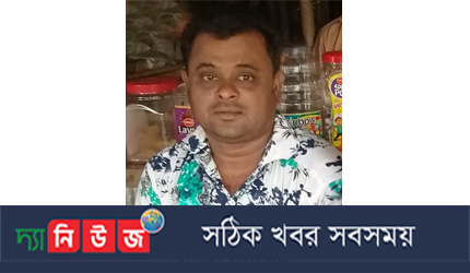 কালীগঞ্জে এক মেম্বর প্রার্থীর হুংকার