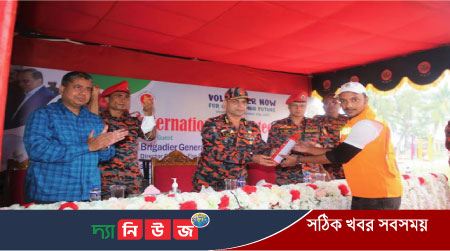 আন্তর্জাতিক স্বেচ্ছাসেবক দিবস উদযাপন