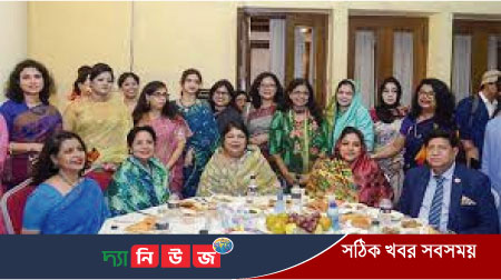 ঢাকায় দু'দিনব্যাপী বিশ্ব শান্তি সম্মেলন ও চিত্র প্রদর্শনী