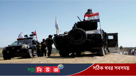 ইরাকের উত্তরাঞ্চলের আইএসের হামলায় পাঁচজন নিহত