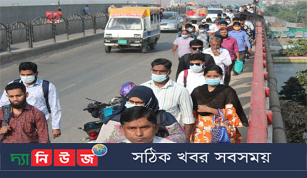 টানা তৃতীয় দিন রোববারও অব্যাহত রয়েছে সড়ক পরিবহণ মালিক ও শ্রমিকদের ধর্মঘট